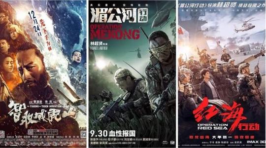路易斯安那州	毕业证成绩单认证办理