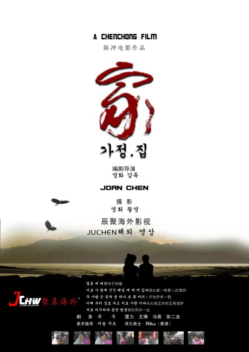 买个假南方大学文凭毕业证